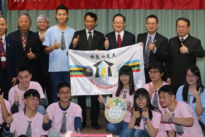Phối hợp chính sách Hướng Nam mới, các nhà ngoại giao trẻ sẽ có chuyến thăm New Zealand và Indonesia