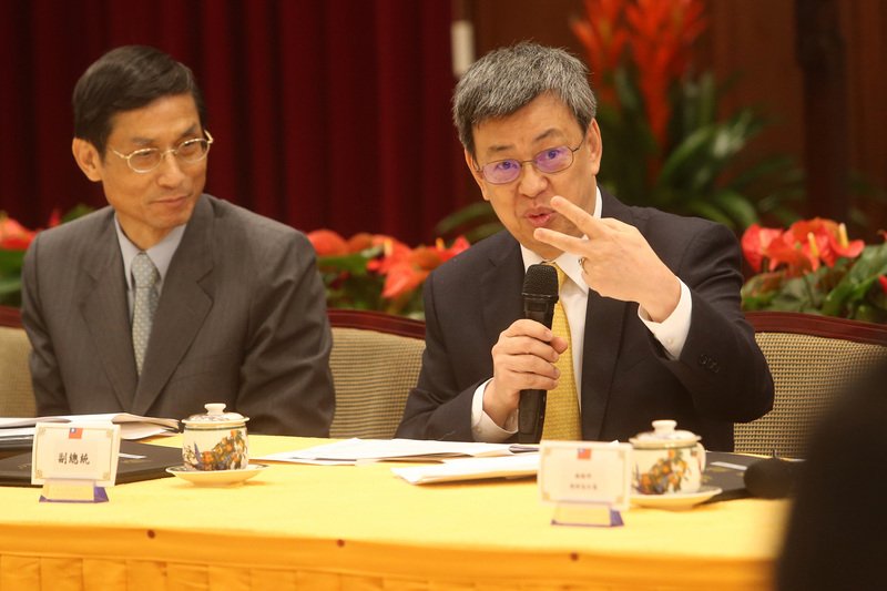 Phó Tổng thống: Phương án cải cách Niên kim, chính phủ sẽ chịu trách nhiệm chi trả cuối cùng của Bảo hiểm lao động