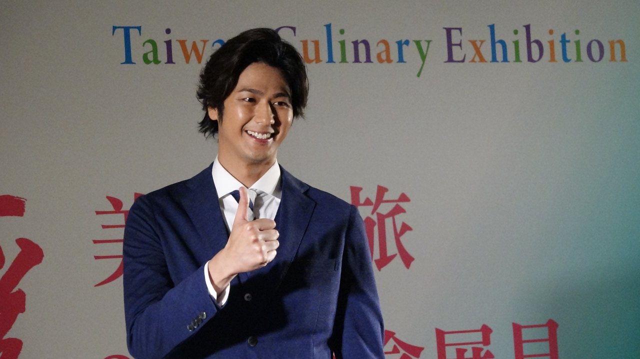 Triển lãm ẩm thực Đài Loan “Thực đại muôn màu” sẽ ra mắt vào ngày 21/7