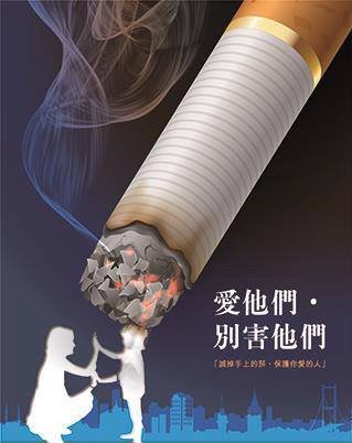 Chỉ cần một lần hút một hơi thuốc lá trong tuổi chưa trưởng thành, 60% người bị nghiện thuốc lá