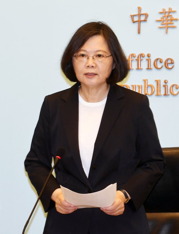 Tổng thống Thái Anh Văn : Tòa án phải công khai, minh bạch