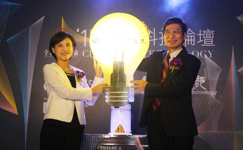 Bộ Văn hóa chung tay với Bộ Khoa học Công nghệ trù hoạch cương lĩnh thực hiện chính sách về văn hóa và khoa học