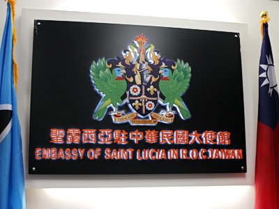 Để củng cố quan hệ bang giao Đài Loan hỗ trợ Saint Lucia nâng cao sản lượng chuối