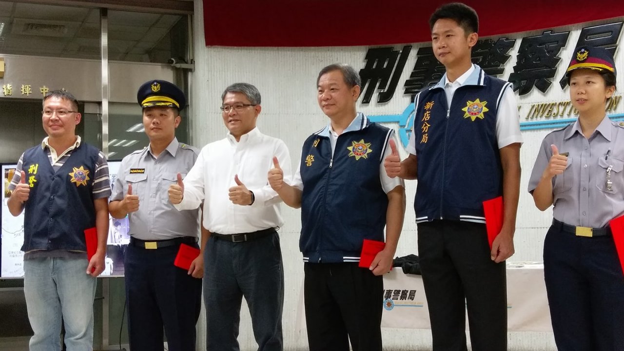 Nghi phạm người Hàn Quốc tình cờ nảy ý định đột nhập trụ sở đảng Dân Tiến đã bị sa lưới