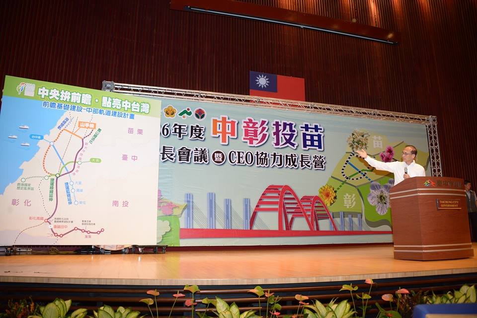 Thủ tướng Lâm Toàn: phê chuẩn cho Chủ tịch Hội đồng quản trị Trần Kim Đức từ chức,  tránh làm sự tranh cãi lan rộng