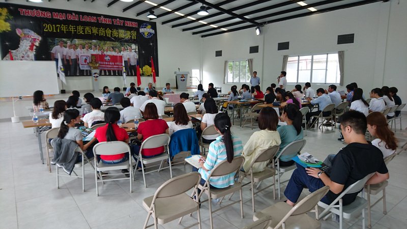 Doanh nghiệp Đài Loan và Hải quan Việt Nam diễn ra tọa đàm xúc tiến giao lưu, trao đổi ý kiến