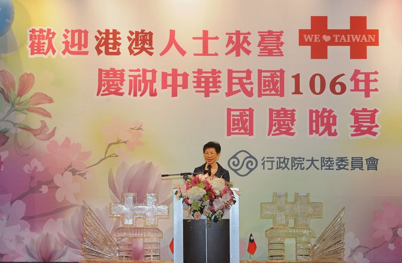 Trương Tiểu Nguyệt : Hận thù hoặc lấy lòng là không thể giải quyết được vấn đề hai bờ eo biển Đài Loan