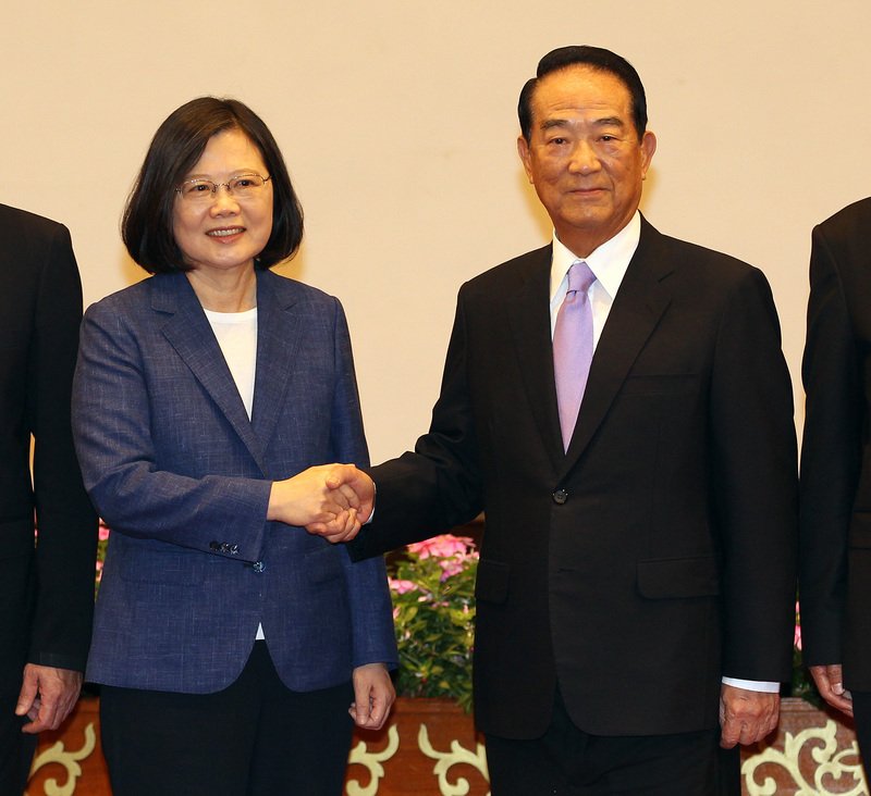 TT. Thái Anh Văn tuyên bố tiếp tục đề cử ông Tống Sở Du đại diện Đài Loan tham dự APEC