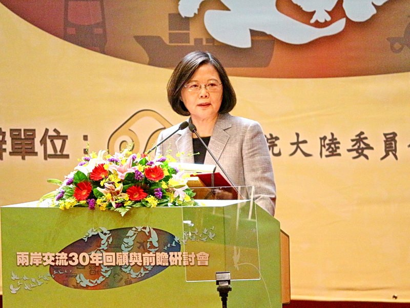 Tổng thống Thái Anh Văn: bây giờ là bước quyết định thay đổi giữa hai bờ eo biển Đài Loan