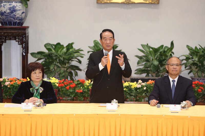 Báo cáo tổng thống về thành quả APEC . Tống Sở Du biểu thị : Hoàn thành nhiệm vụ một cách thuận lợi.