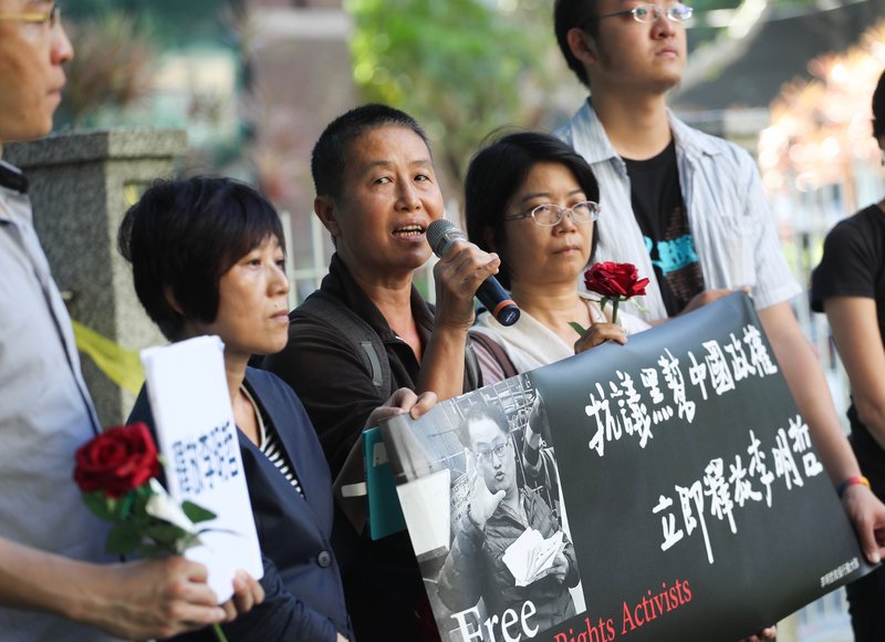 Lý Minh Triết bị xử tội. Phủ Tổng thống : Tổn thương đến quan hệ hai bên.