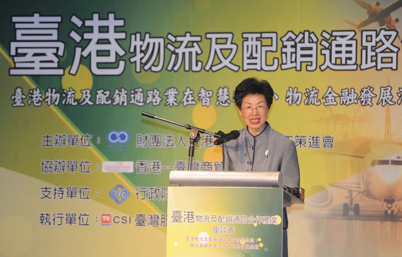 Sự hợp tác trong ngành vận chuyển giữa ĐL và HK là một trợ giúp quan trọng đối với chính sách hướng nam mới