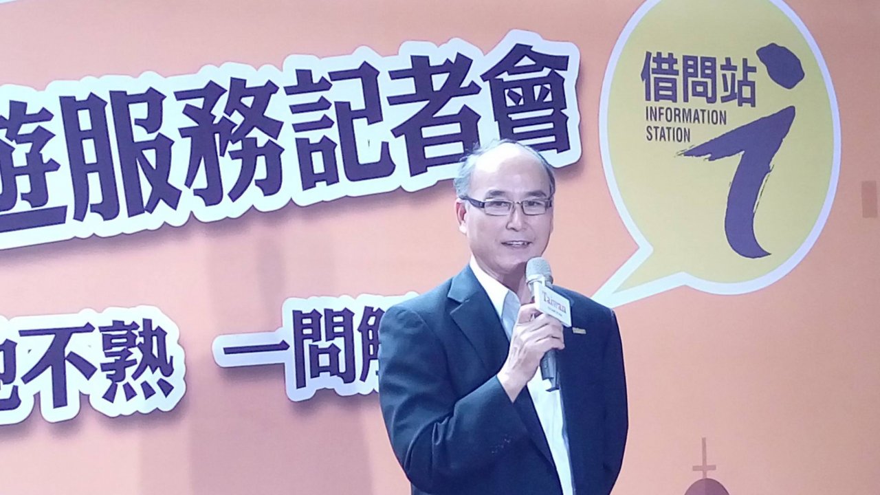 Chính sách hướng Nam mới phát huy hiệu quả, Đài Loan vui mừng chào đón du khách thứ 10 triệu trong năm 2017