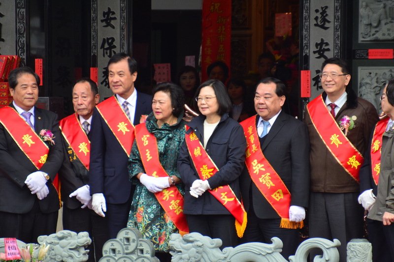 Tổng thống Thái Anh Văn : Giải quyết vấn đề lương thấp là cuộc thử thách trong năm 2018