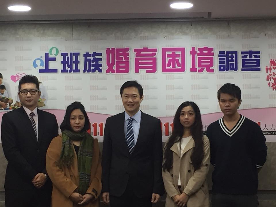 Thăm dò: Nguyên nhân chủ yếu khiến cho dân số Đài Loan giảm là tiền lương ít và không tìm được đối tượng ưng ý