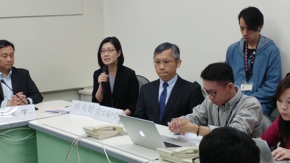 Nhà lập pháp kêu gọi đưa ra đề án xúc tiến Đài Loan dự WHA, Bộ Ngoại giao: chưa từng buông lỏng vấn đề