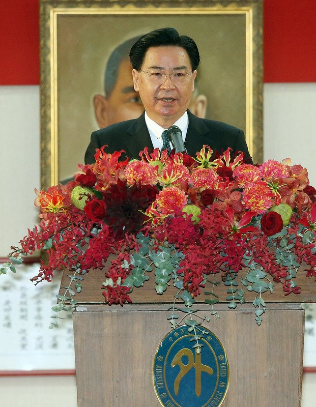 Tân ngoại trưởng Ngô Chiêu Nhiếp : Thúc đẩy trẻ hóa và tăng cường sự hợp tác giữa các bộ ngành