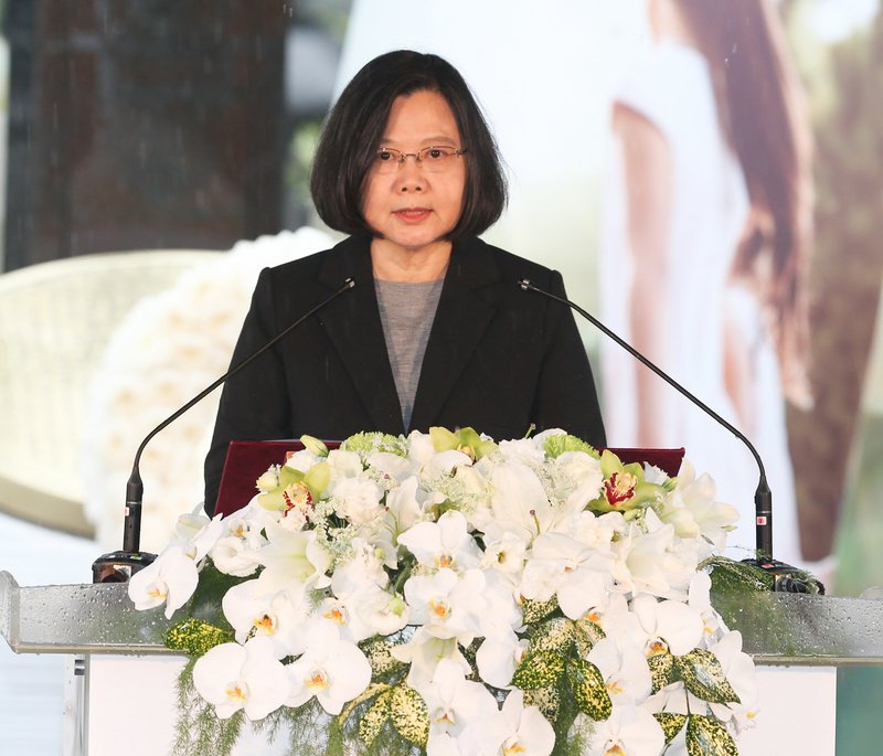 Tổng thống Thái Anh Văn tham dự Lễ tưởng nhớ sự kiện 228 do Giáo hội Nghĩa Quang tổ chức