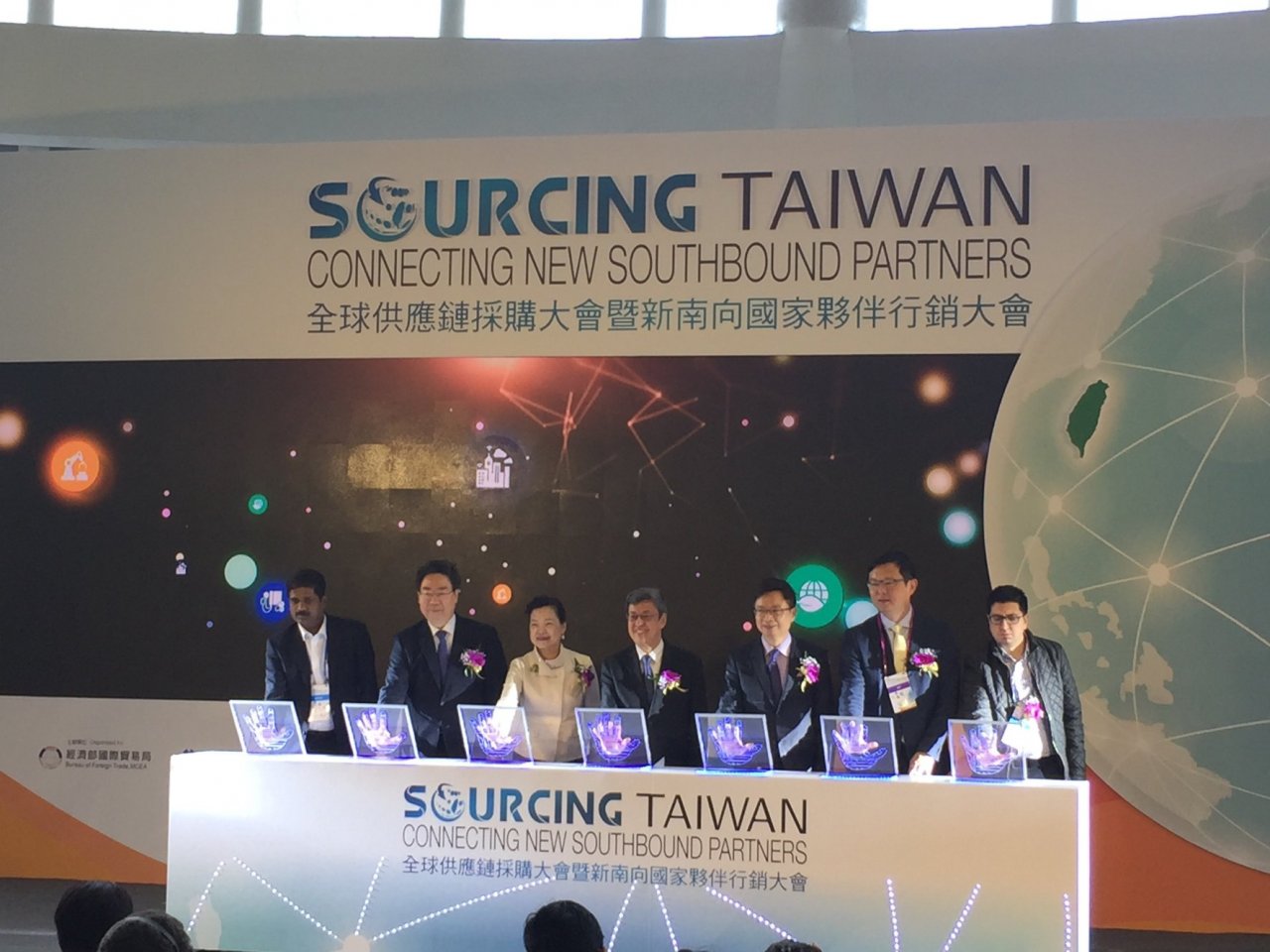 Khai mạc chương trình Sourcing Taiwan 2018, Phó tổng thống kỳ vọng thắt chặt hơn mối quan hệ với Đông Nam Á