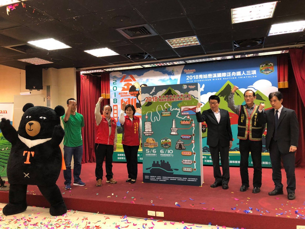 Đài Đông đã chuẩn bị sẵn sàng cho cuộc đua Maraton Kingkong, cuộc thi Rafting và 3 ba môn phối hợp