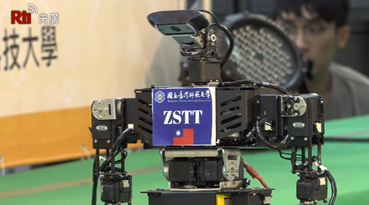 World Cup dành cho Robot sẽ được tổ chức tại Đài Trung