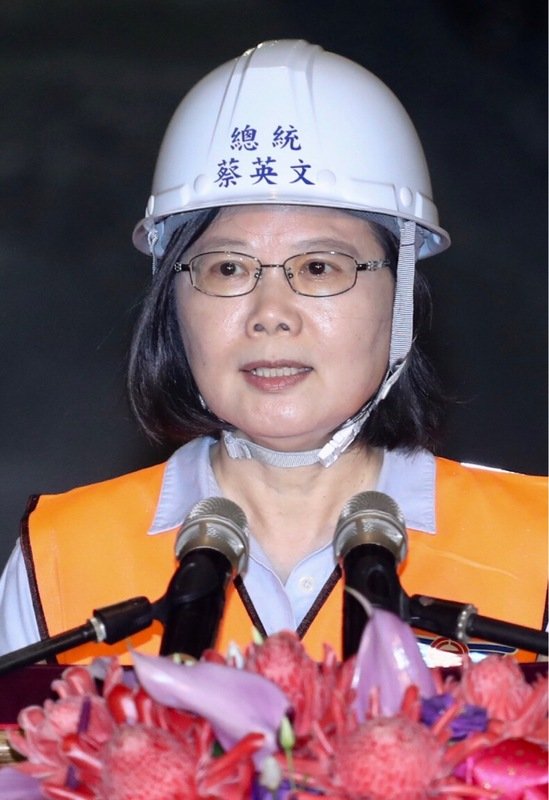 Tổng thống Thái Anh Văn tham dự lễ thông suốt đường hầm Thảo Phố