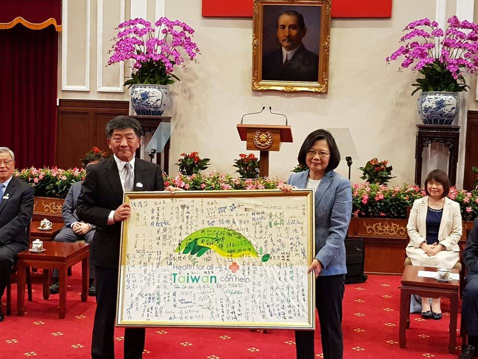 Tổng thống Thái Anh Văn: quyên góp 1 triệu USD cho WHO phòng chống virus Ebola