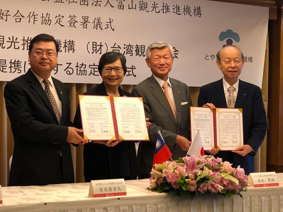 Hiệp hội Du lịch Đài Loan bắt tay với tỉnh Toyama - Nhật Bản ký kết Ý định thư hợp tác du lịch