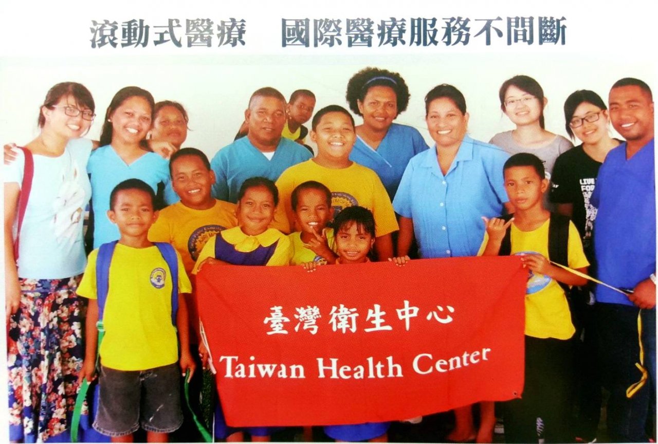 Giải thưởng Y học gương mẫu quốc tế, Thế giới thấy được thực lực của Đài Loan.