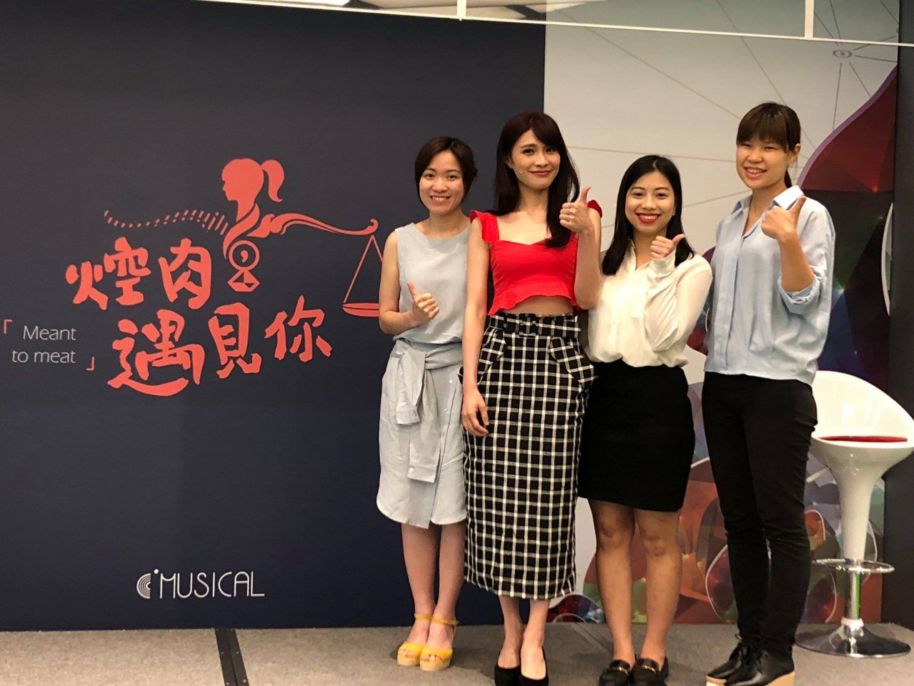 Nhạc kịch độc diễn Đài Loan tham dự Festival nhạc kịch Quốc tế Daegu Hàn Quốc