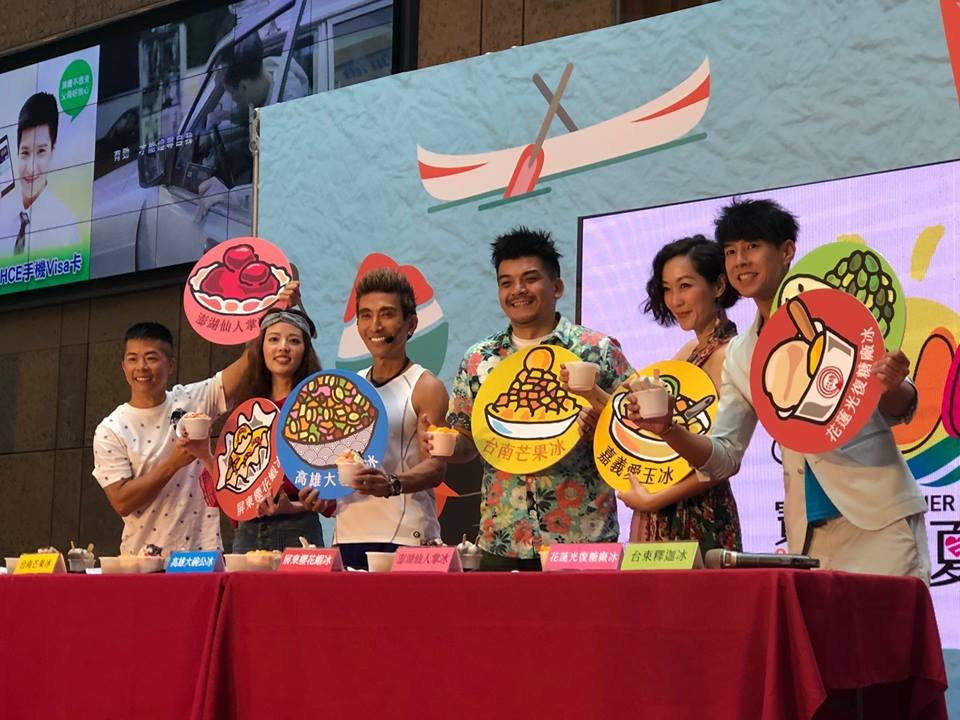 Khởi động chuyến du lịch Lễ hội mùa hè năm 2018 trên đảo ngọc từ thú vui thưởng thức món mát lạnh