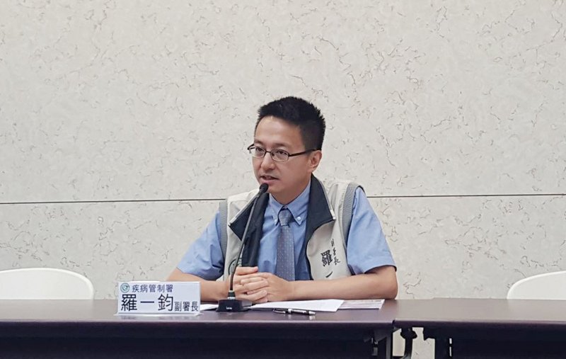 Rò rỉ thông tin cá nhân của bệnh nhân HIV, Sở quản lý và kiểm soát dịch bệnh đồng ý hỗ trợ xin bồi thường từ chính phủ