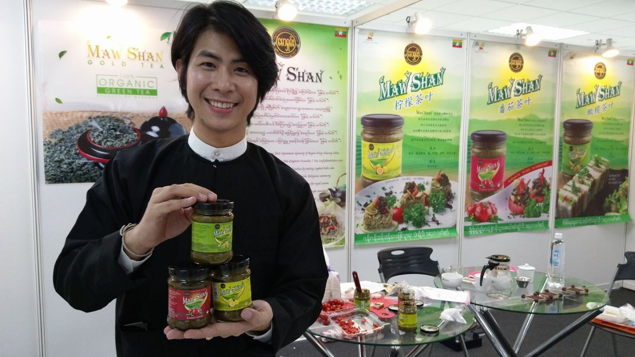 Hội chợ Sản phẩm Myanmar lần thứ 2 diễn ra tại Trung tâm Thương mại Thế giới Đài Bắc