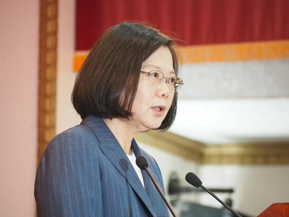 Tổng thống Thái Anh Văn: cảm ơn quân đội quốc gia cùng hoàn thành nhiệm vụ lịch sử về cải cách lương hưu