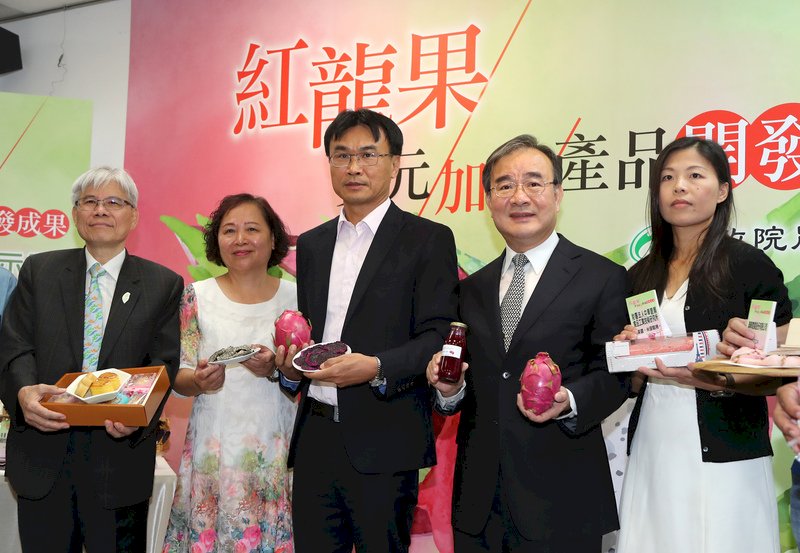 Năm nay quả thanh long bội thu, Uỷ ban nông nghiệp hướng dẫn cách chế biến đa dạng