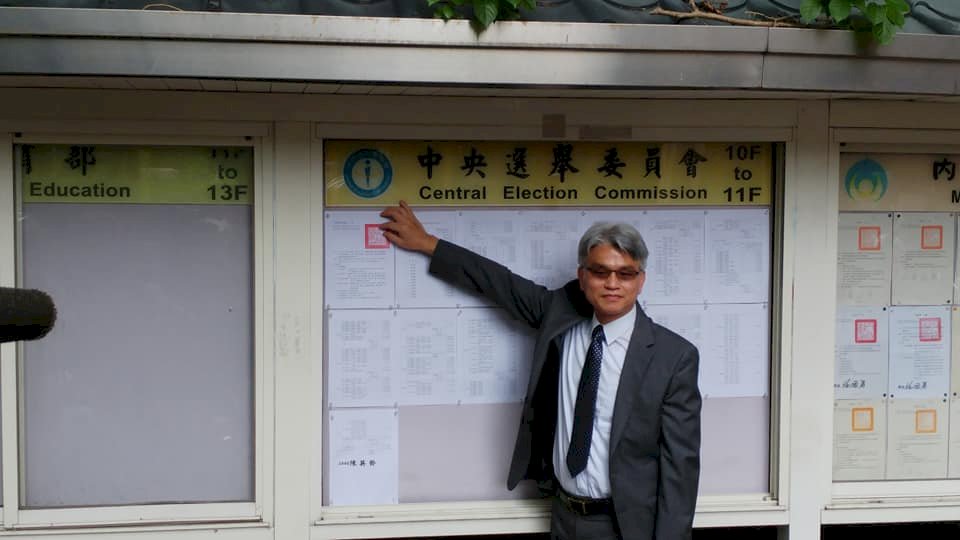 Chính thức thông cáo khởi động cuộc bầu cử 9 trong 1 diễn ra vào cuối năm