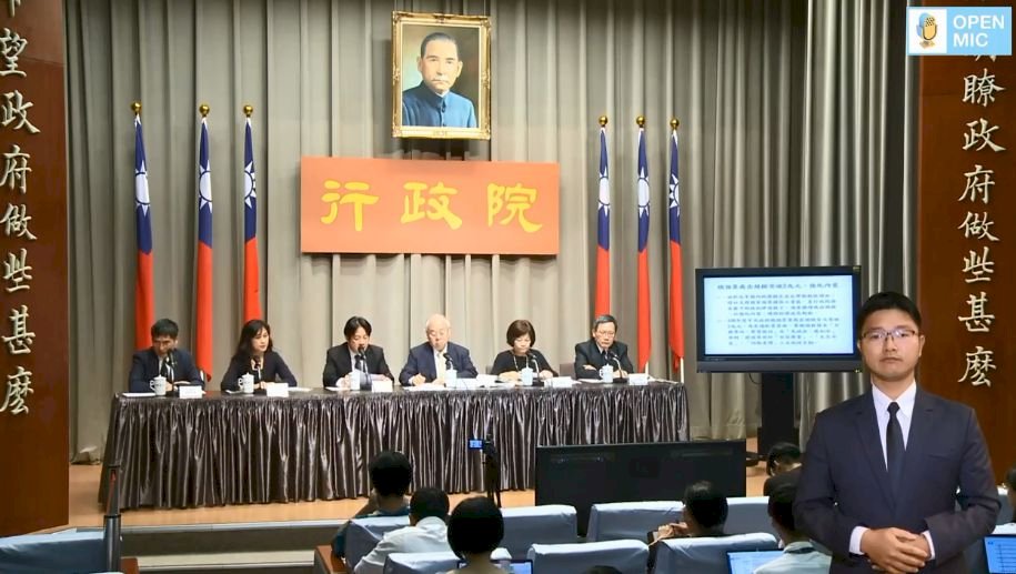 Tác động của kinh tế tăng trưởng, tổng chi ngân sách năm 2019 lần đầu tiên vượt 2.000 tỷ Đài tệ