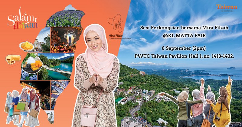 Đài Loan tham gia triển lãm du lịch mùa thu Malaysia năm 2018