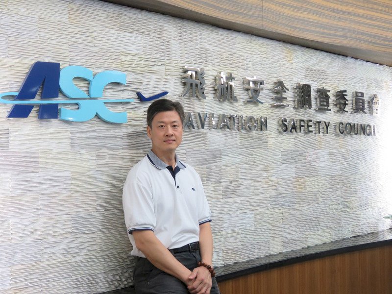 Hội nghị AIR được tổ chức tại Đài Loan. Đài Loan thực chất tham gia cải thiện an toàn bay quốc tế