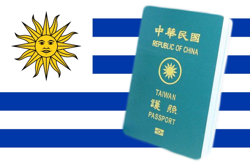 Uraguay miễn thị thực cho công dân Đài Loan, nâng số quốc gia miễn thị thực cho Đài Loan tăng lên 169 nước