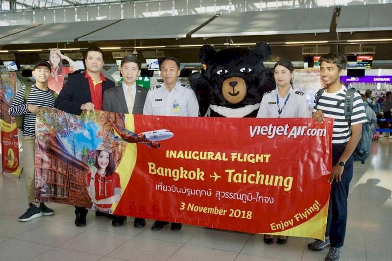 Mở đường bay từ Bangkok đến Đài Trung, thu hút du khách tham quan Triển lãm hoa quốc tế Đài Trung