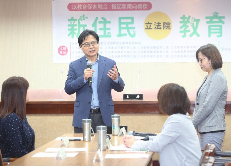 Trường đại học tuyển sinh theo diện năng khiếu, mở ra cơ hội cho Di dân mới