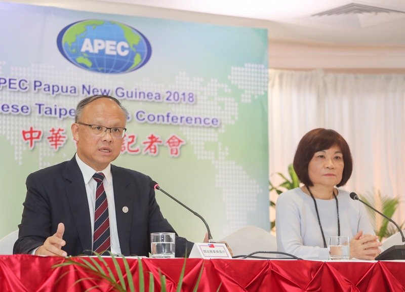 Bên lề Hội nghị Bộ trưởng cấp cao, Đài Loan nhận được sự khẳng định của thành viên CPTPP
