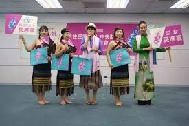 Cuộc bầu cử 9 trong 1 thu hút phiếu bầu của cử tri di dân mới