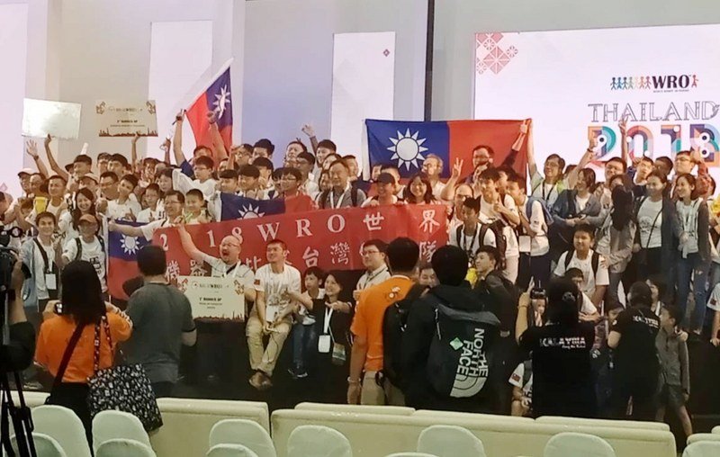 Đài Loan giành 2 huy chương vàng, 2 huy chương bạc và 1 huy chương đồng trong Cuộc thi World Robot Olympiad