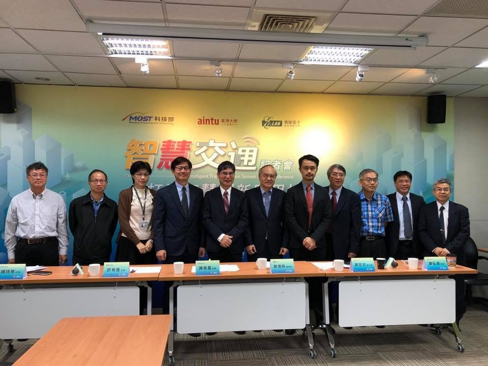AI giải quyết nạn kẹt xe. Từ Trúc Bắc đến Khu khoa học công nghệ Tân Trúc chỉ cần 6 phút