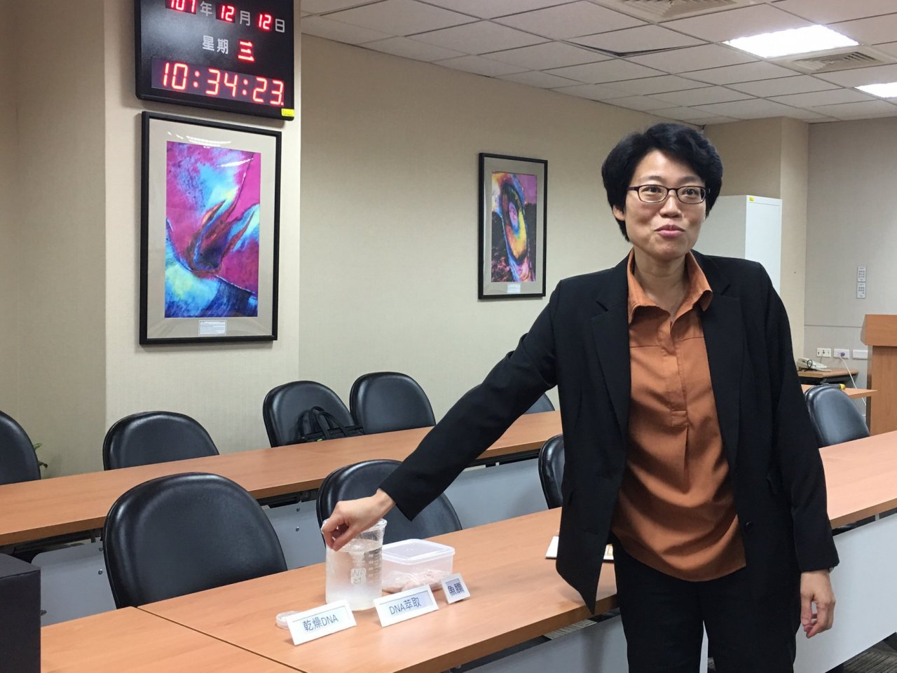 Trường Đại học Thanh Hoa Đài Loan phát minh ra kỹ thuật độc nhất trên toàn cầu, sử dụng DNA chiết xuất từ trứng cá làm một thành phần trong quang điện