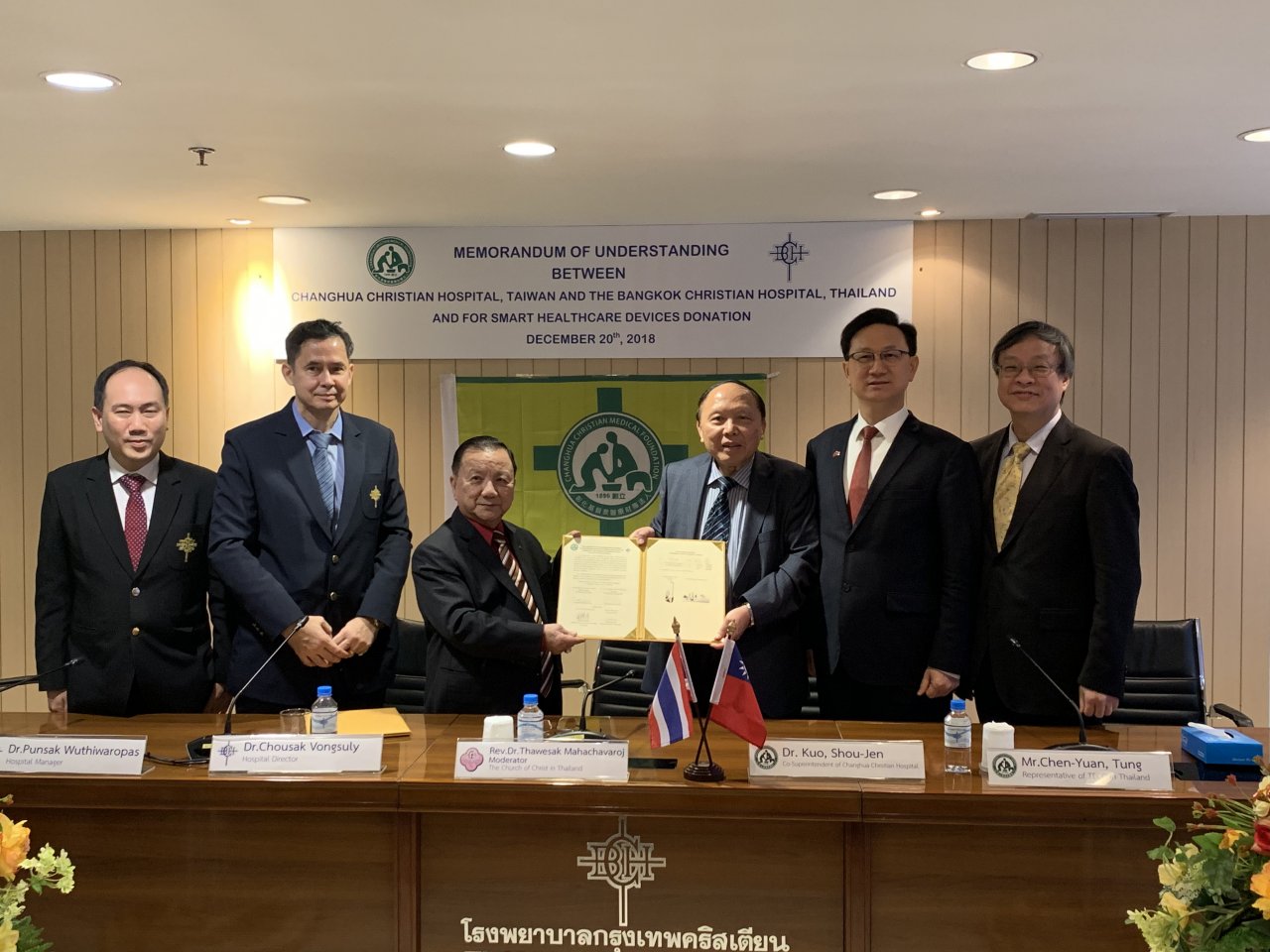 Thực hiện chính sách hướng Nam mới trong lĩnh vực y tế, thiết lập điểm thí điểm điều trị y tế thông minh tại Thái Lan