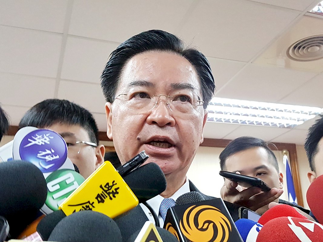 Bộ trưởng Ngoại giao Ngô Chiêu Nhiếp dẫn đầu phái đoàn tham dự Diễn đàn Quần đảo Thái Bình Dương khai mạc tại Tuvalu