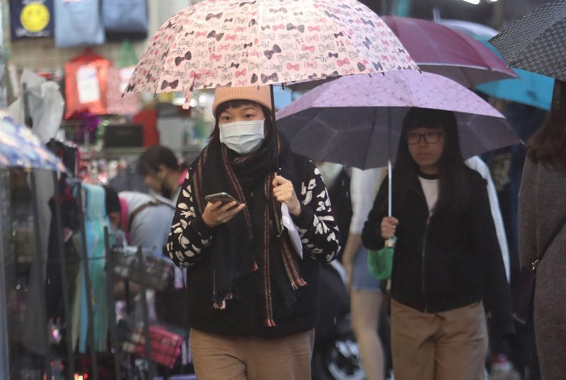 Có thể có tuyết rơi trên núi cao vào ngày cuối năm